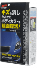 SOFT99 Полироль цветовосстанавливающая Color Evolution для синих авто 100мл 00504 Япония