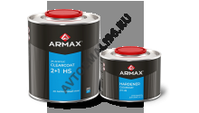ARMAX/АРМАКС Лак HS 2К 2+1 акриловый 5кг + отв 2,5кг