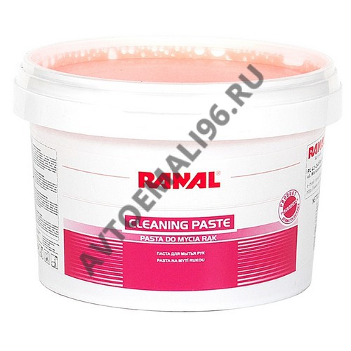 RANAL Паста для очистки рук розовая 0,47 кг