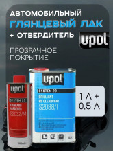 U-POL Лак Universal HS 4+1 1л 2088/1 (отв 0,25 2032/SM)