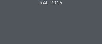 Эмаль Ral 7015 1кг+отвердитель