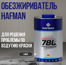 HAFMAN/ХАФМАН Обезжириватель 780 1 л