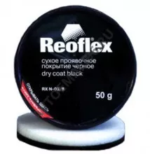 REOFLEX/РЕОФЛЕКС Сухая проявка Черная 50г