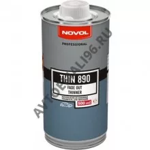 NOVOL/НОВОЛ Разбавитель THIN 890 для перехода 0.5л 32151