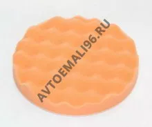 HOLEX/ХОЛЕКС Круг полировальный 150мм*25мм полужесткий Оранжевый рельефный HAS-0128