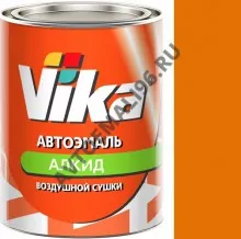 VIKA-60/ВИКА-60 Автоэмаль воздушной сушки 28 Апельсин КАМАЗ 0,8кг