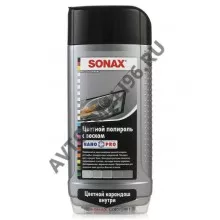 SONAX Полироль цветной с воском NanoPro Серебр./сер. 500мл 217300/296300