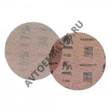 MIRKA/МИРКА Abranet 320 круг сетчатый 125мм