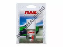 KUDO/КУДО Кисточка для сколов Лак 70000 15мл KU-70000-BB
