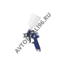 OTRIX/ОТРИКС Краскопульт мини H-2000 1.0мм верхний 125мл