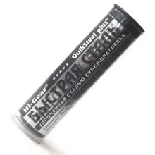 DONEDEAL 6002 Холодная сварка Быстрая сталь HI-GEAR