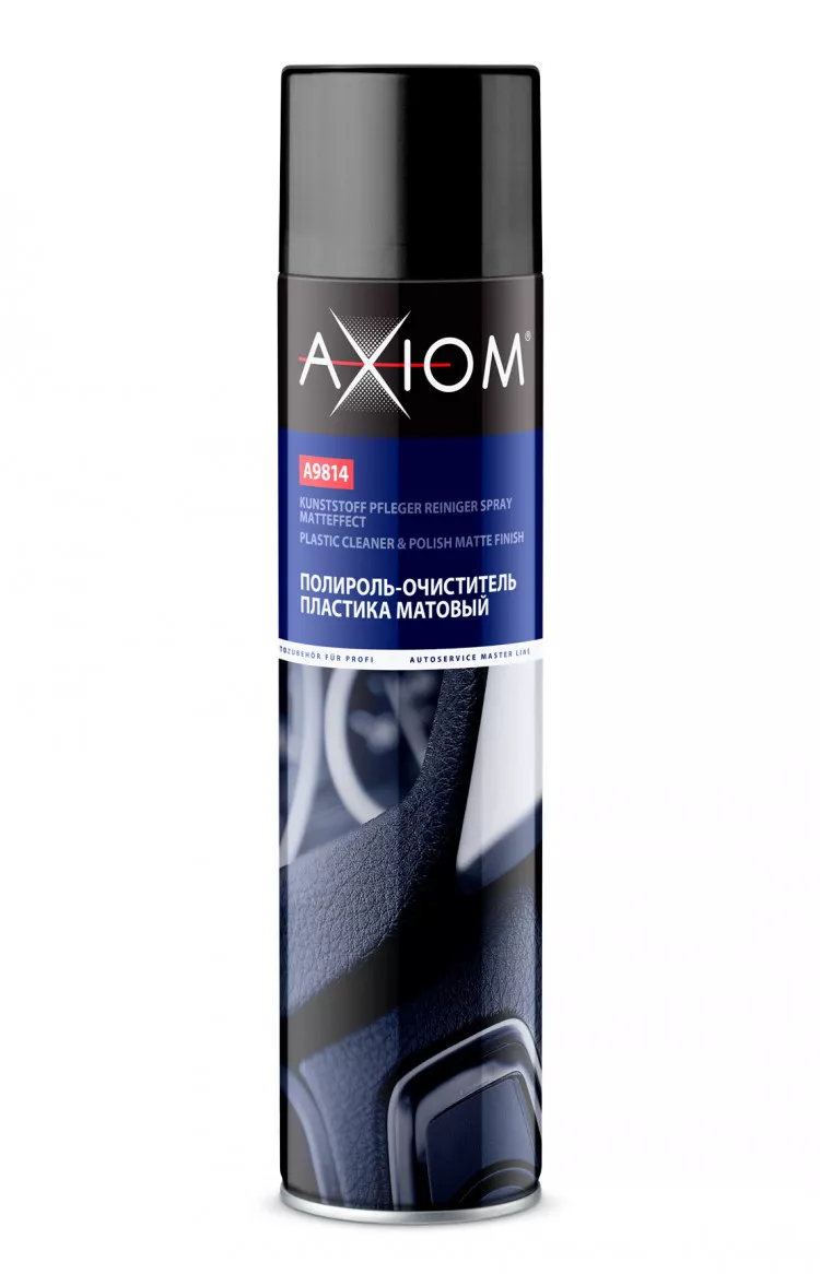 AXIOM/АКСИОМ Полироль пластика матовый "Ваниль" а/э 800мл А9814-5