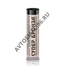 DONEDEAL 6302 Холодная сварка Супер бронза HI-GEAR