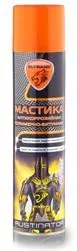 ЭЛТРАНС Мастика 650мл а/э 0207,02