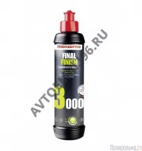 MENZERNA/МЕНЗЕРНА 22029.281.001 FF 3000 Финишная, антиголоргаммная полировальная паста 250мл