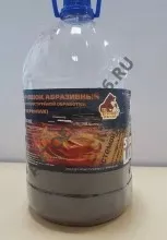 Русский Мастер Песок абразивный для пескоструйной обработки 5кг РМ-52282