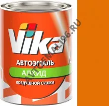 VIKA-60/ВИКА-60 Автоэмаль воздушной сушки 286 Золотисто-желтая 0,8кг