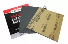 RADEX Наждачная бумага Водостойкая Р1000