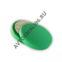 HOLEX/ХОЛЕКС Круг полировальный 150мм*30мм зеленый HAS-93298