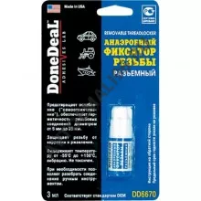 DONEDEAL 6670 Фиксатор резьбы анаэробный разъемный синий 3гр