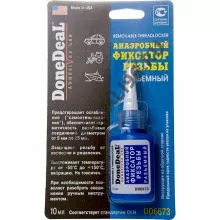 DONEDEAL 6673 Фиксатор резьбы анаэроб. разъемный синий 10гр