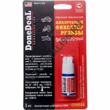 DONEDEAL 6684 Фиксатор резьбы анаэробный разъемный высокопрочный 3мл