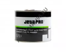 JETA PRO/ДЖЕТА ПРО Грунт по пластику адгезионный 0,5л  5759