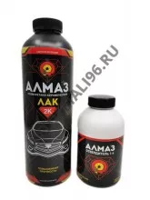 АЛМАЗ Полиуретанно-керамический лак 2К глянцевый 750мл+отв 0,25мл