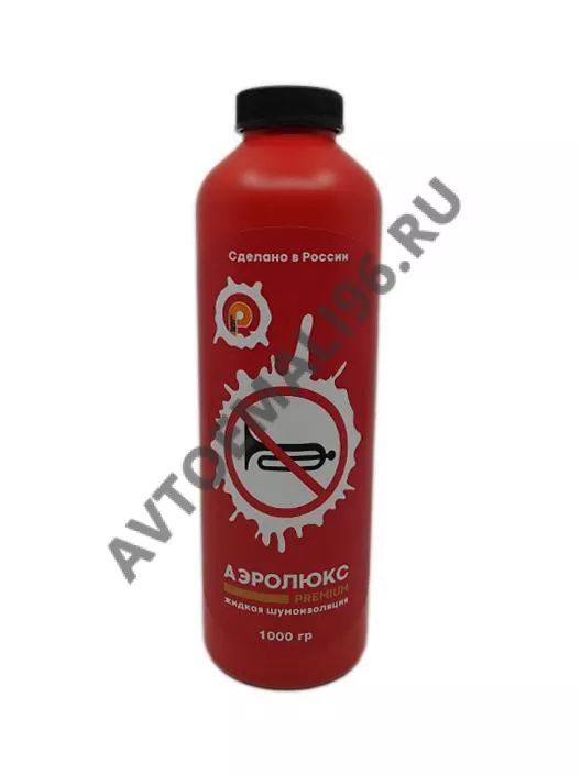 Жидкая шумоизоляция АЭРОЛЮКС Premium1л