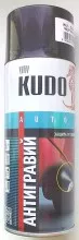 KUDO/КУДО 5222 Антигравий Черный 520мл KU-5222