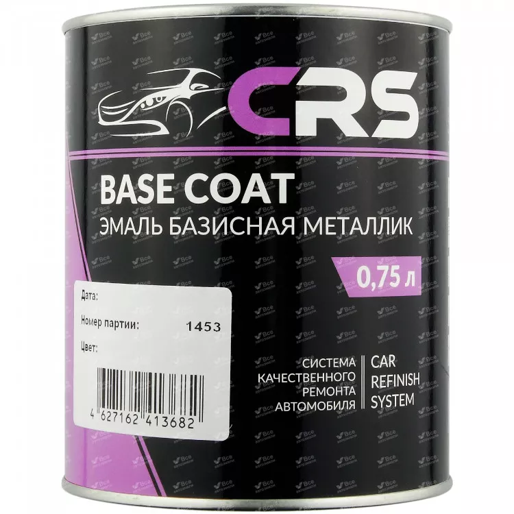 CRS Автоэмаль 280 Мираж (Basf) 0,75л металлик