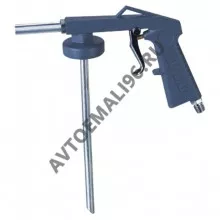 HOLEX/ХОЛЕКС Пистолет для антигравия PS-8