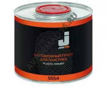 JETA PRO/ДЖЕТА ПРО Грунт по пластику 0,5л 5554