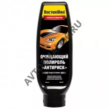 DW 8301 Очищающий полироль кузова Антириск 300мл
