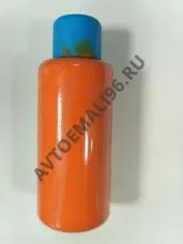 Колер (пигмент для жидкой резины) Оранжевый дешевый