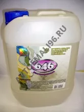 Растворитель 646 5л Можга