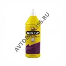 FARECLA/ФАРЕКЛА Воск для ручной полировки WAX TOP 500мл