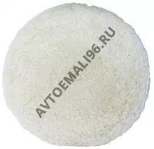 CARFIT/КАРФИТ Круг полировальный из шерсти, velcro 150 мм 5-100-0150/0151