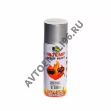 BOSNY/БОСНИ Краска термостойкая 205С  №0300 серебряная аэрозоль 0,4
