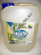 Растворитель 649 5л Можга