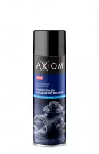 AXIOM/АКСИОМ Очиститель EGR и воздушной заслонки а/э 650мл  А9609