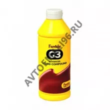 FARECLA/ФАРЕКЛА Паста полировальная G3 250 гр крупнозернистая с водой G3-250
