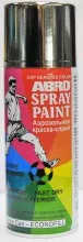 ABRO/АБРО Краска а/э Хром 400гр SP-029