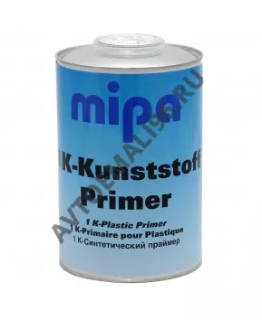 MIPA Грунт 1К по пластику Kunststoffprimer серебро 1л