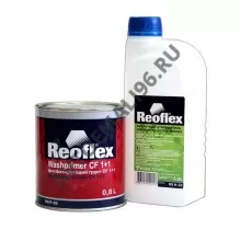 REOFLEX/РЕОФЛЕКС Грунт фосфатирующий 2К CF 1+1 желтый 0,8+0,8 P-02
