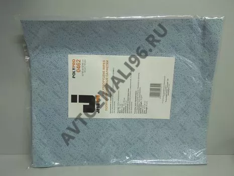 JETA PRO/ДЖЕТА ПРО Салфетка полипропиленовая Обезжиривающая 32х40 (25 шт) 0462