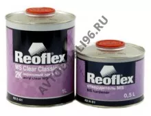REOFLEX/РЕОФЛЕКС Лак акриловый 2+1 MS Classic C-01 1л+отв 0,5