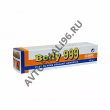 BODY/БОДИ Герметик 999 120гр.