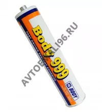 BODY/БОДИ Герметик 999 0,3 л