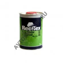 REOFLEX/РЕОФЛЕКС Разбавитель акриловый 1л